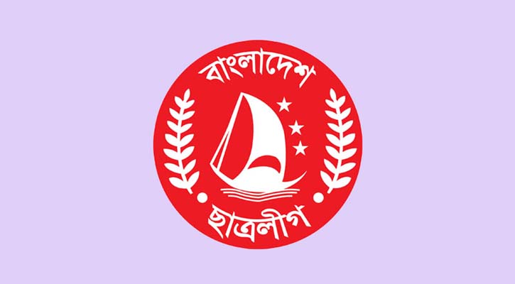 জনসভায় ৫ লাখ চকলেট দেবে ছাত্রলীগ