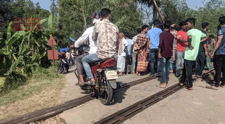 কুমিল্লায় ট্রেনের ধাক্কায় অটোরিকশার তিন যাত্রী নিহত