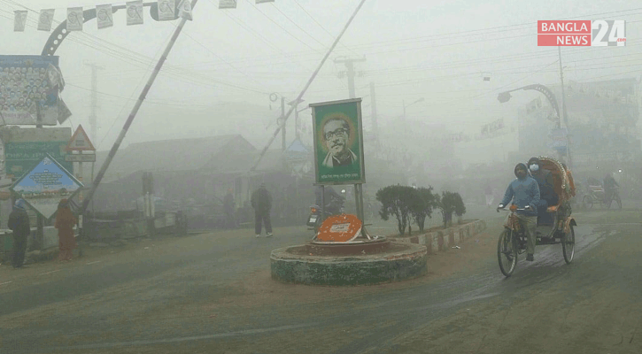 নীলফামারীতে ঠাণ্ডা ও ঘন কুয়াশায় জনজীবন স্থবির