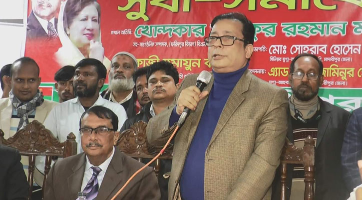 ‘বিএনপি ক্ষমতায় এলে পাচারের টাকা ফিরিয়ে আনা হবে’