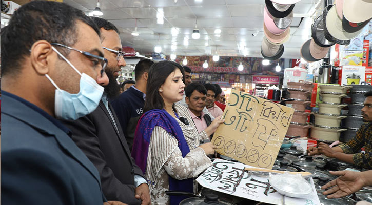 বিজ্ঞাপনে প্রতারণা, বাণিজ্যমেলায় ৩ প্রতিষ্ঠানকে জরিমানা