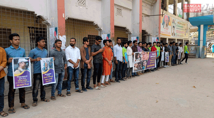 দুই জাপানি শিশুর একটি বাবার কাছে রাখার দাবিতে মানববন্ধন