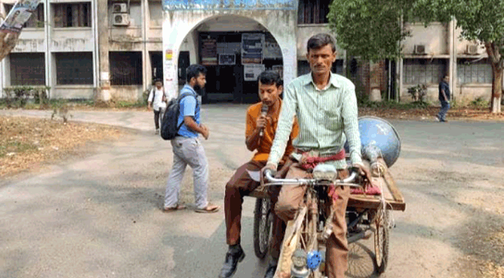 ইবিতে বহিরাগতদের প্রবেশ নিষিদ্ধ করে মাইকিং