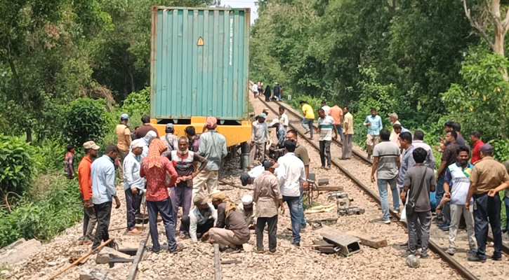 মালবাহী ট্রেনের বগি লাইনচ্যুতির ঘটনা তদন্তে ৫ সদস্যের কমিটি 