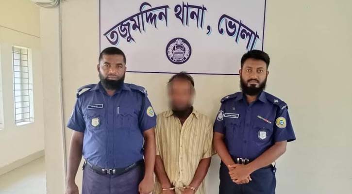 ভোলায় রাখাল সেজে সাজাপ্রাপ্ত আসামিকে গ্রেপ্তার