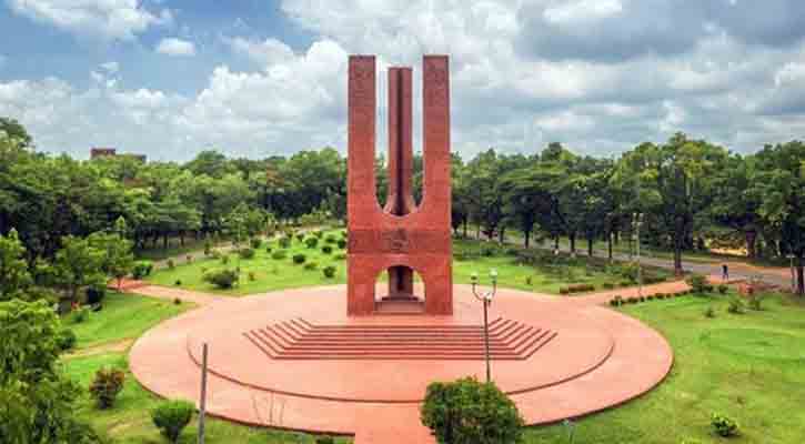 দ্রব্যমূল্যের ঊর্ধ্বগতি: মাস শেষে মিলছে না জাবি শিক্ষার্থীদের হিসাব