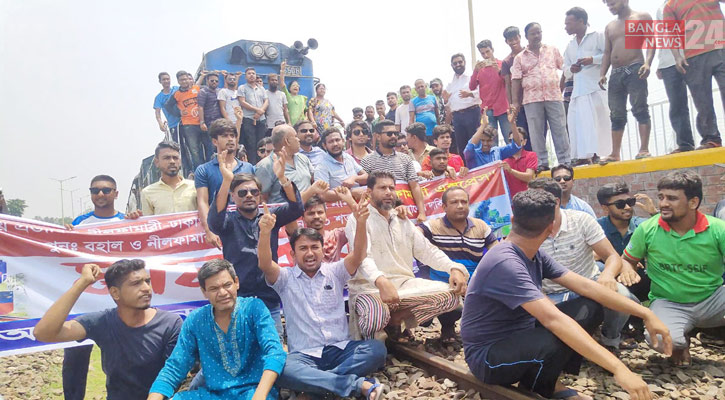 নতুন ট্রেনের নামকরণ নিয়ে আন্দোলনে নীলফামারীবাসী