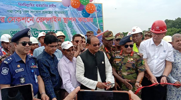 ঢাকা থেকে ভাঙ্গায় রেল চলবে সেপ্টেম্বরে: রেলমন্ত্রী