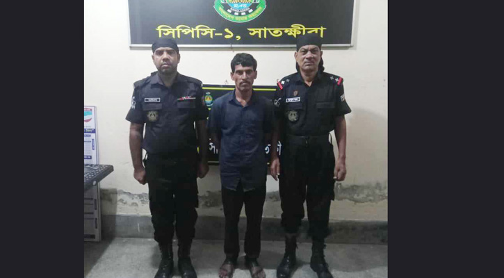 ২০ বছর পর যাবজ্জীবন সাজাপ্রাপ্ত আসামি গ্রেপ্তার