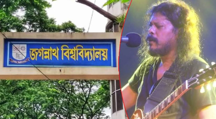 ট্রেজারার কামালউদ্দিনের বিরুদ্ধে সংবাদ সম্মেলন ঢাকতেই জেমসকে নিয়ে আসার গুজব!