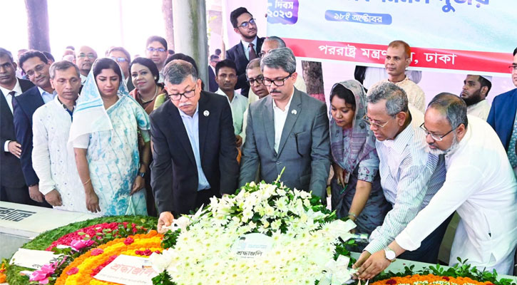 শেখ রাসেল দিবসে পররাষ্ট্র মন্ত্রণালয়ের শ্রদ্ধা 