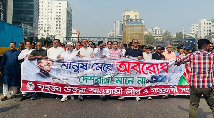 বিএনপি-জামায়াত দেশকে পাকিস্তানের তাঁবেদার বানাতে চায়: খসরু