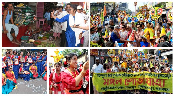 নতুন বছরকে বরণ করে নিলো কলকাতা