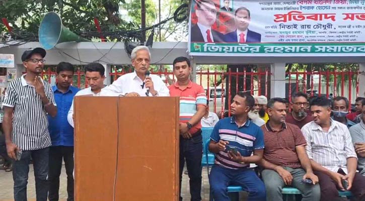 বাজেটে লুটপাটকারীদের উৎসাহিত করা হয়েছে: নিতাই রায় চৌধুরী