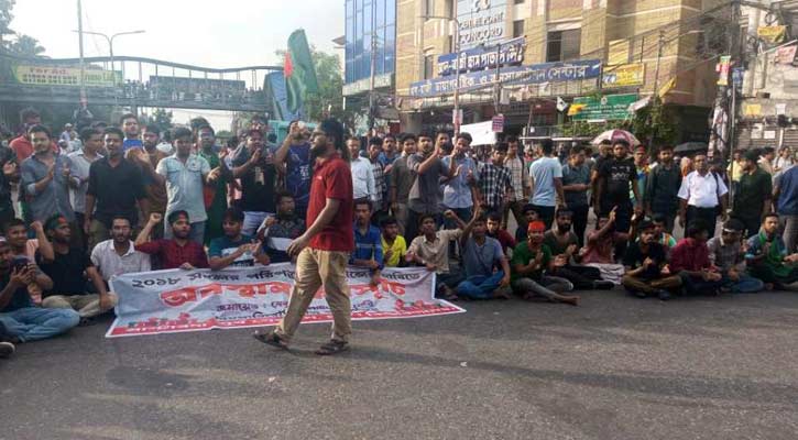 শাহবাগ-কারওয়ান বাজার-ফার্মগেট শিক্ষার্থীদের দখলে