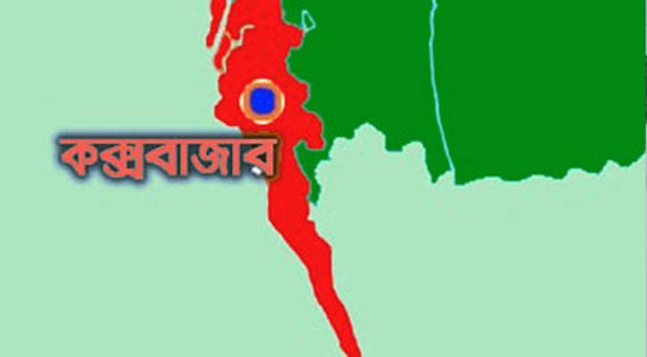 মহেশখালীতে পাহাড় ধসে একজনের মৃত্যু 