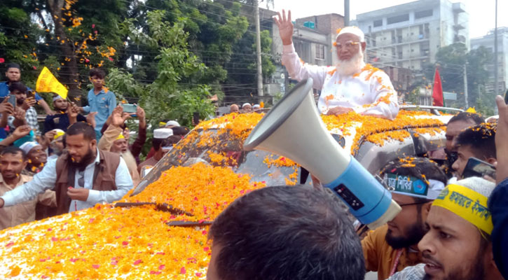 মানুষের মাঝে কোনো বৈষম্য থাকবে না: শফিকুর রহমান