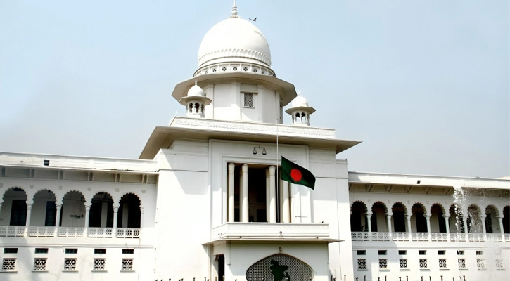 বিচারপতি অপসারণের ক্ষমতা ফিরল সুপ্রিম জুডিসিয়াল কাউন্সিলে