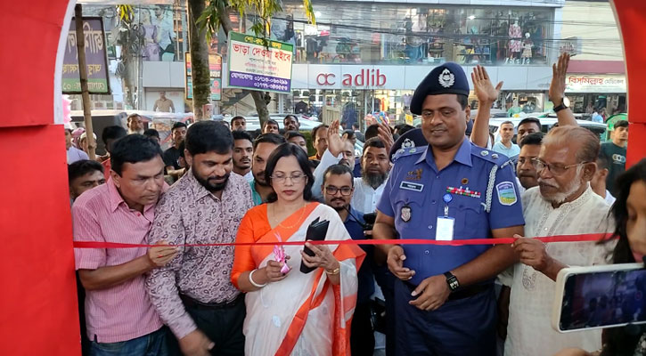 নেত্রকোনায় ক্ষুদ্র কুটির শিল্প এবং পণ্যমেলা উদ্বোধন 