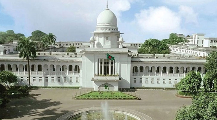 অরফানেজ ট্রাস্ট মামলার রায়ের বিরুদ্ধে খালেদা জিয়ার লিভ টু আপিল শুনানি ১০ নভেম্বর