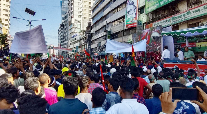 রাজধানীতে আজ যে পথ দিয়ে যাবে বিএনপির শোভাযাত্রা