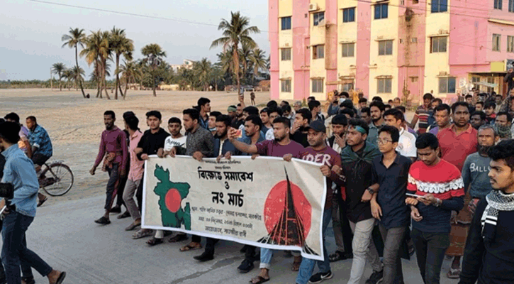 আগরতলায় বাংলাদেশ দূতাবাসে হামলা: ভোমরা বন্দর জিরো পয়েন্টে বিক্ষোভ