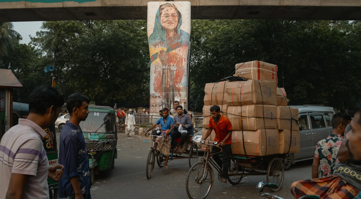 যেভাবে শুকিয়ে ফেলা হলো বাংলাদেশের অর্থনীতি