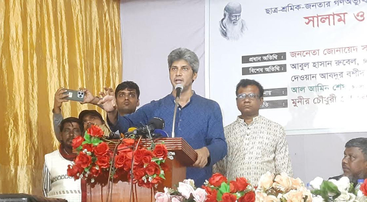 এ সরকারের ব্যর্থ হওয়ার কোনো সুযোগ নেই: জোনায়েদ সাকি