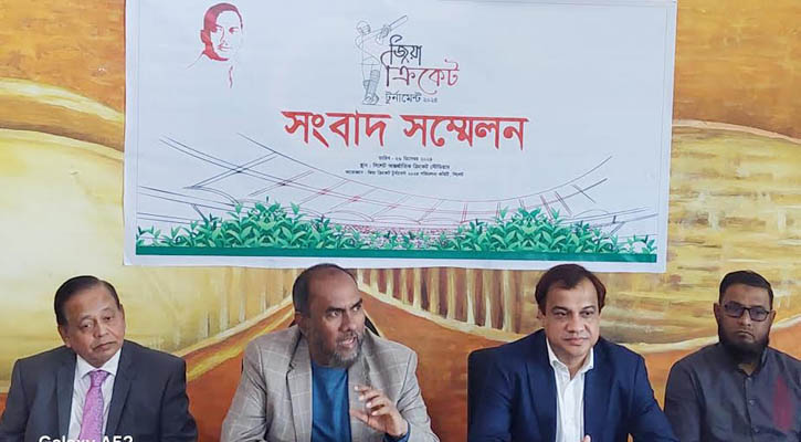 ১৭ বছর পর সিলেটে শুরু হচ্ছে জিয়া ক্রিকেট টুর্নামেন্ট